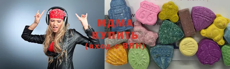 МДМА VHQ  Кемь 